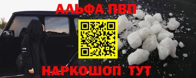mdpv Новодвинск