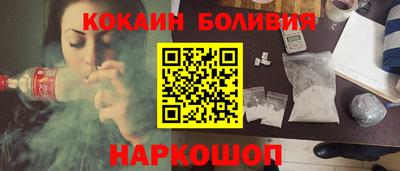 mdpv Новодвинск