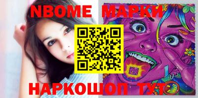 mdpv Новодвинск