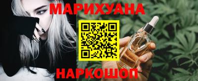 COCAINE Новокубанск