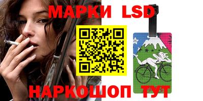 mdpv Новодвинск