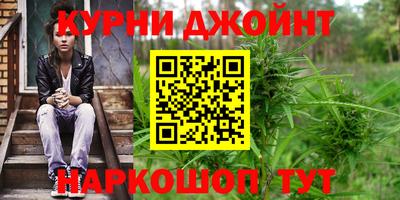COCAINE Новокубанск