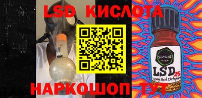 mdpv Новодвинск