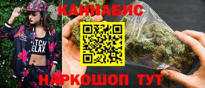 mdpv Новодвинск