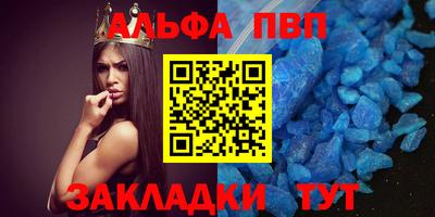 COCAINE Новокубанск