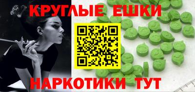 COCAINE Новокубанск