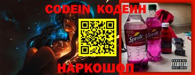mdpv Новодвинск