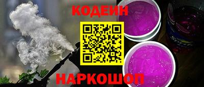 mdpv Новодвинск