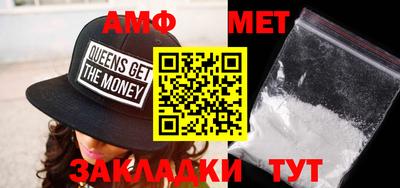 mdpv Новодвинск