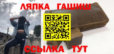 COCAINE Новокубанск