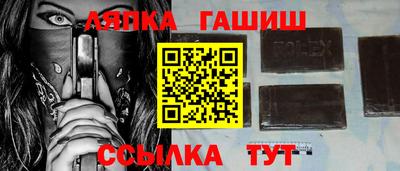 mdpv Новодвинск